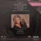 Samantha Fox - Making Music (Laserdisc)